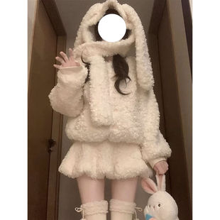 冬日可爱少女甜美减龄兔耳朵外套+高腰短裙洋气套装两件套ins风