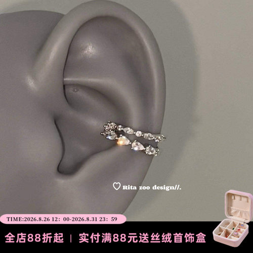 双C爆闪极简百搭耳圈耳环耳扣