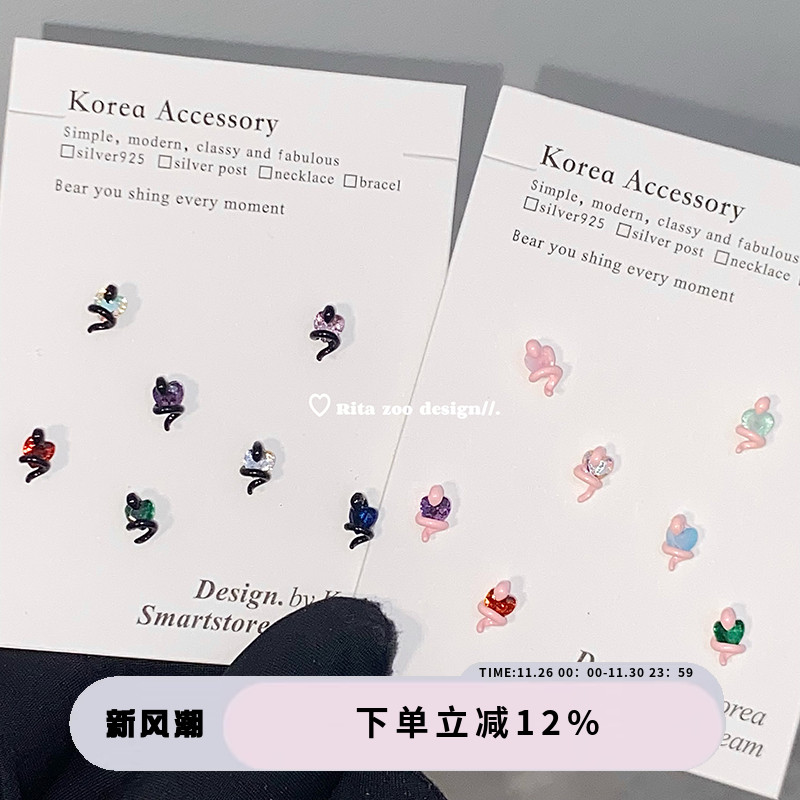 粉黑甜酷小蛇小众设计耳骨钉