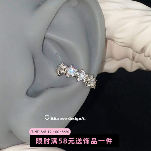繁星锆重工耳圈耳环耳饰耳蜗环