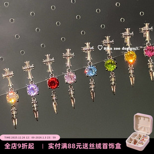 独家华子十字鸢尾系列 Zoo 爆闪施家尖锥925银针耳钉 Rita