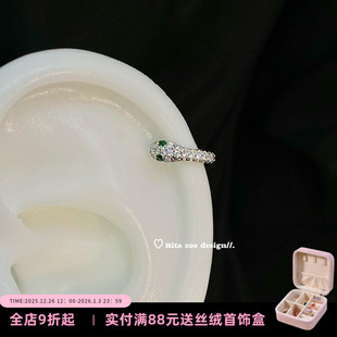 小蛇～mini边缘扣镶钻冷淡风个性 耳骨边 Zoo 耳环耳圈 Rita