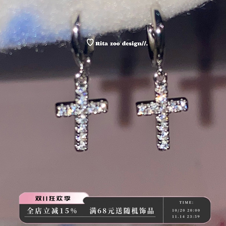 【Rita Zoo】镶钻十字架bling复古辣妹耳环百搭小众耳圈耳扣耳饰