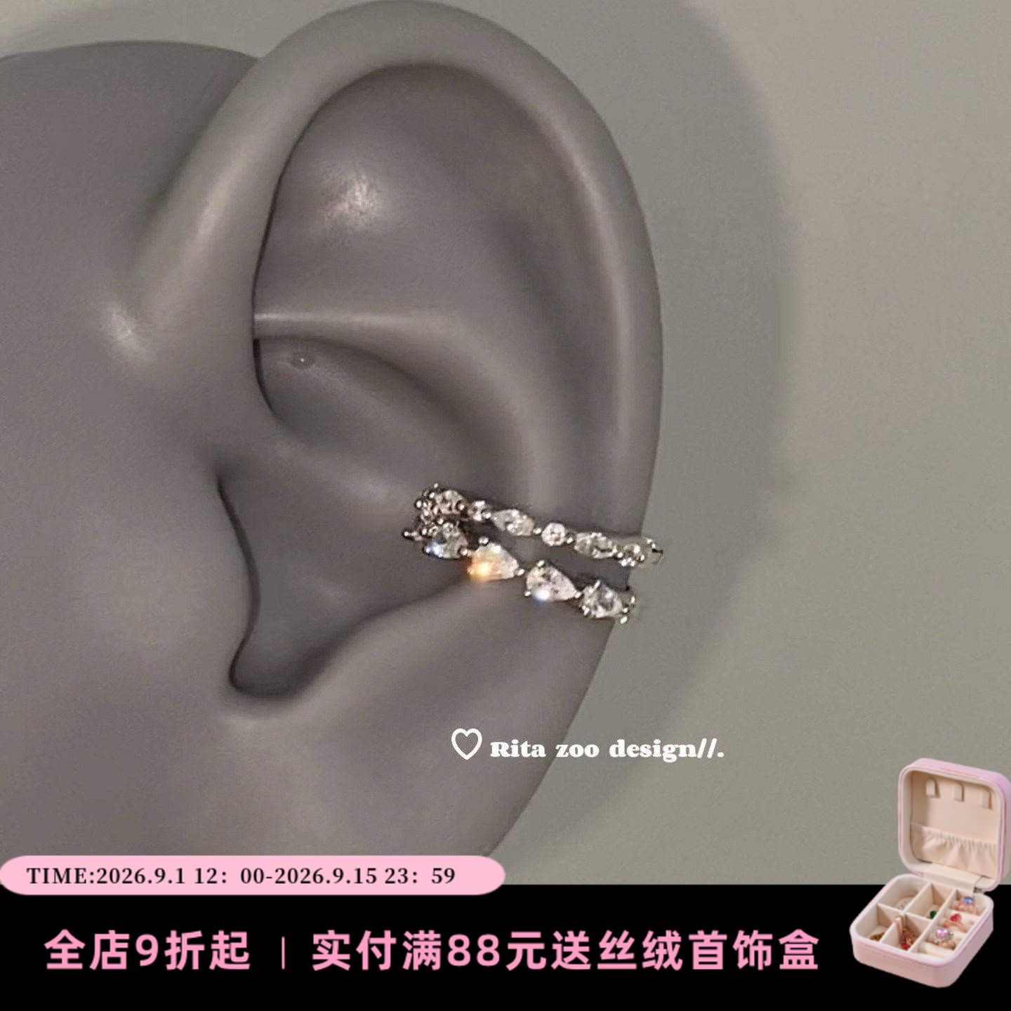 双C爆闪极简百搭耳圈耳环耳扣图片
