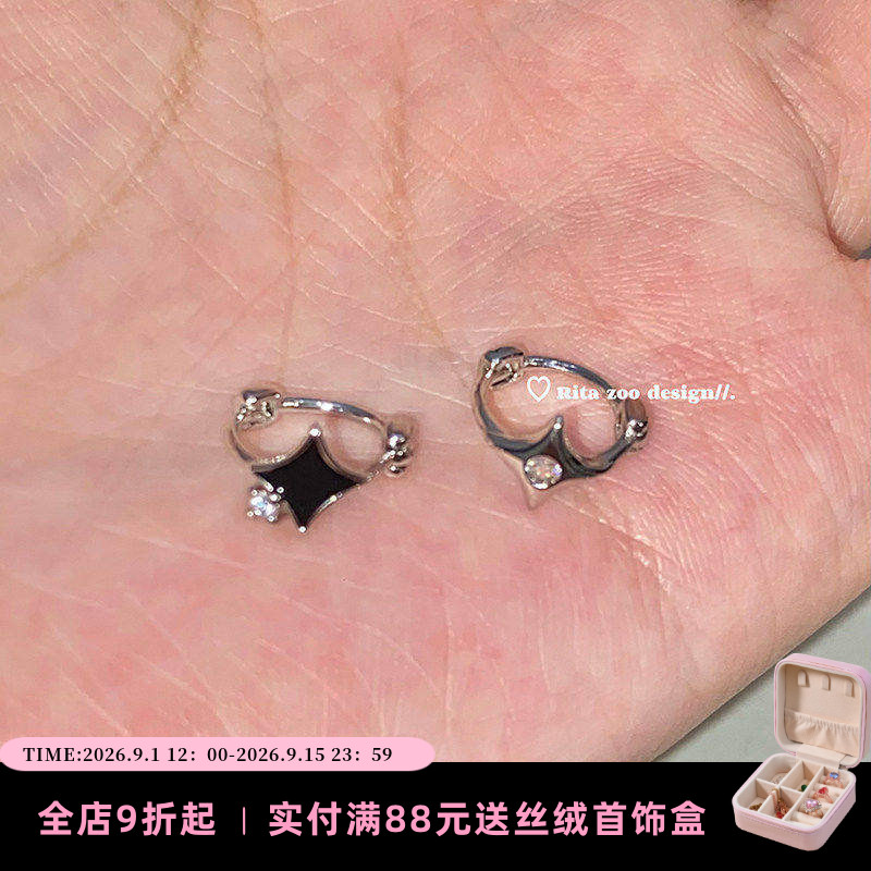 星芒记！小众精致百搭星星耳环图片