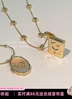 可以放照片的项链蝴蝶星星日月