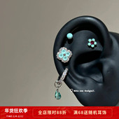 Zoo Rita 春夏薄荷糖太阳花水滴吊坠耳骨钉钛钢耳钉耳环耳饰