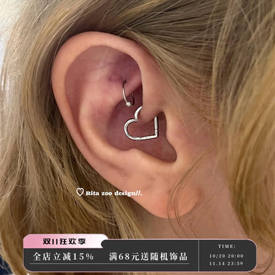 日本小众爱心rook钉耳骨环耳环