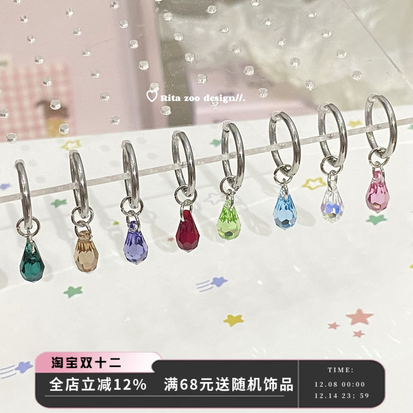 独家施家华子水滴裸锆耳环耳饰