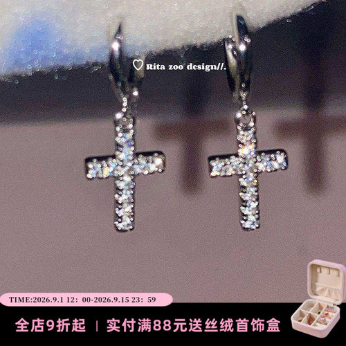 镶钻十字架复古朋克耳圈耳环耳饰