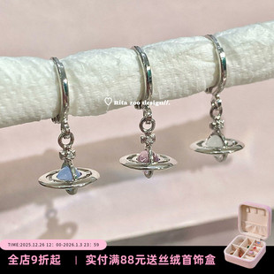 星球坠落 Zoo 小众设计感甜酷立体土星耳环耳圈耳饰女 Rita