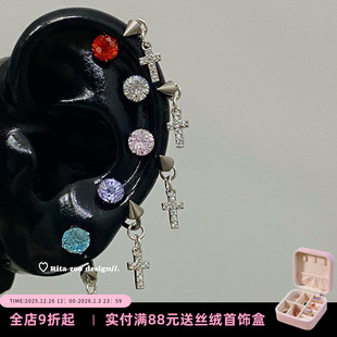 原创款 Zoo 烟花切子弹头钛合金耳环十字架马蹄环耳骨环 Rita