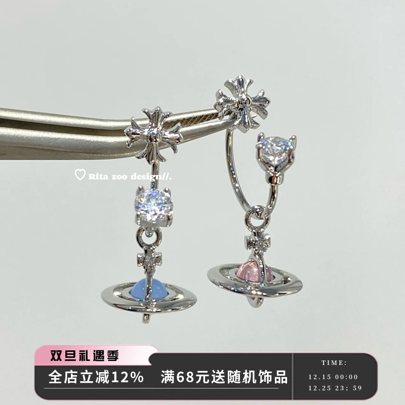 进入星球轨道！土星耳骨马蹄环