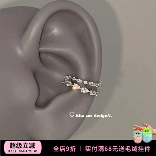 双C爆闪极简百搭耳圈耳环耳扣