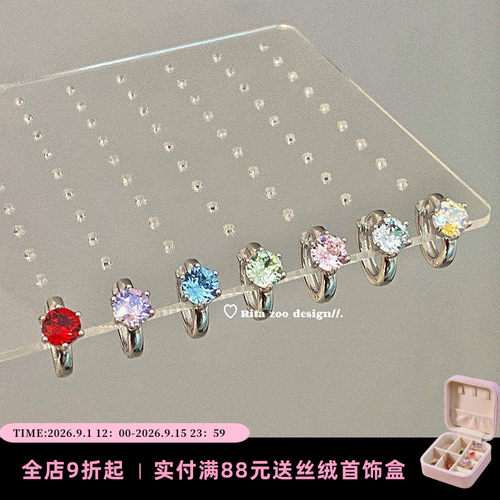 手作版华子精致耳圈耳环耳扣