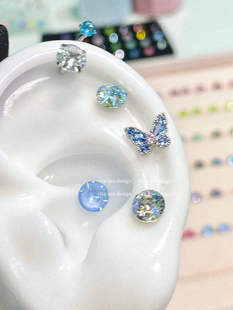 【Rita Zoo】蓝粉月光小蝴蝶~清冷设计感彩钻钛钢耳骨钉耳蜗钉