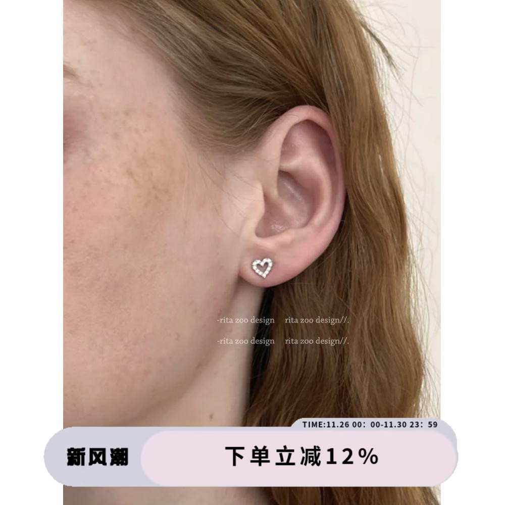 Mini镶钻镂空爱心耳骨钉耳钉