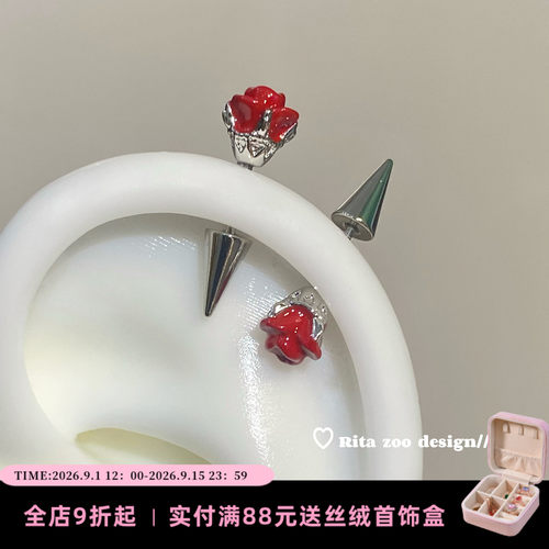 一朵红玫瑰！穿刺尖锥耳骨钉耳饰