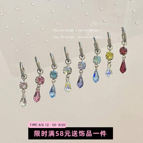 施家华子原创手工耳环耳圈耳扣