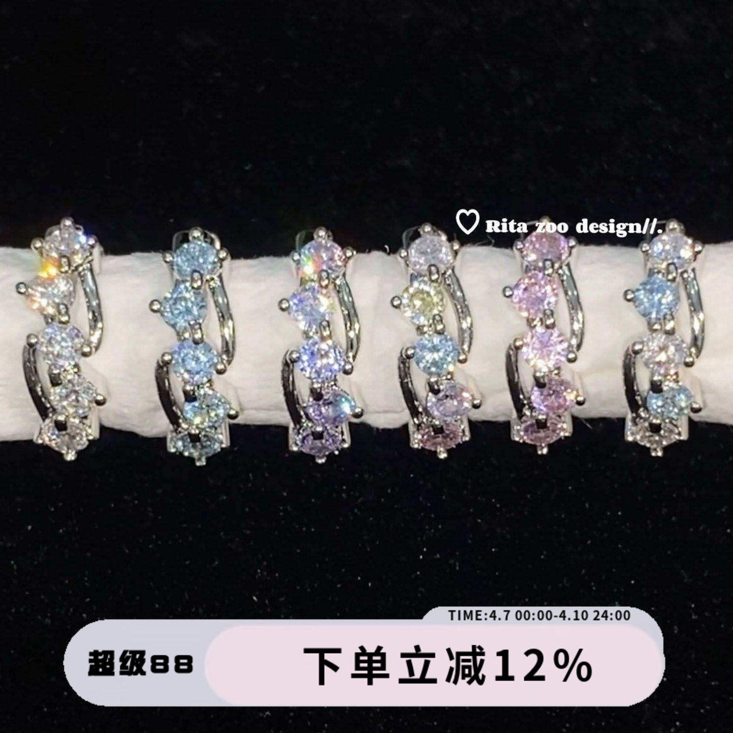 【Rita Zoo】进口锆麻花ins甜酷辣妹钛钢指针耳圈耳环百搭耳饰