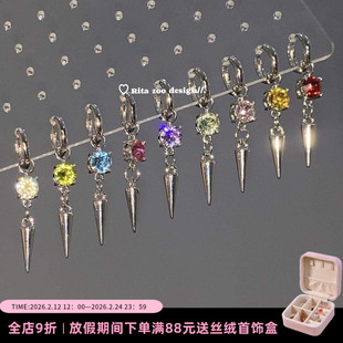 【Rita Zoo】尖锥施家华子手作款！超闪立体辣妹吊坠个性耳环耳饰