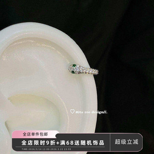 【Rita Zoo】耳骨边的小蛇～mini边缘扣镶钻冷淡风个性耳环耳圈