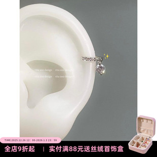 mini可爱水滴吊坠耳圈医用钛钢精致耳环 好适合戴在耳朵边边～