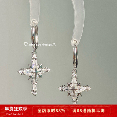 清透雪花十字架锆石耳环耳扣耳圈