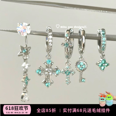 帕绿系耳扣氛围感耳环耳圈耳饰