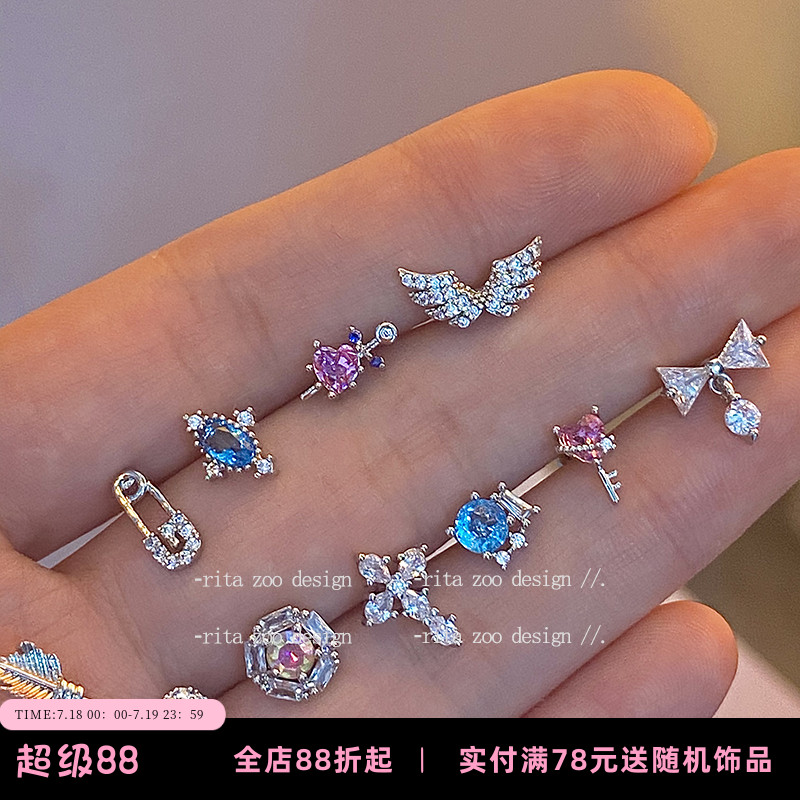 bi入重工高级感翅膀钛钢耳骨钉