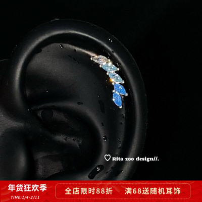 小众渐变蓝羽翼耳骨钉耳钉耳饰
