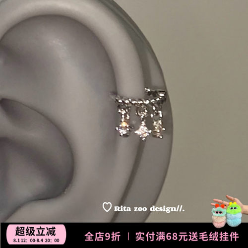 原创灵动水滴吊坠边缘扣耳环耳饰