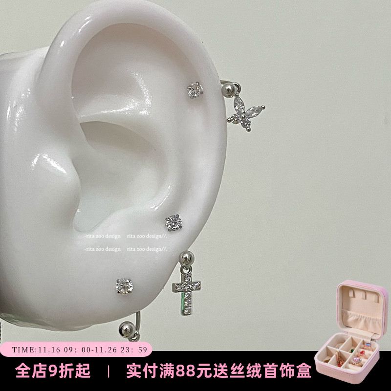 【Rita Zoo】C形马蹄环 锆石十字架蝴蝶钛钢耳骨环养耳洞耳钉耳环