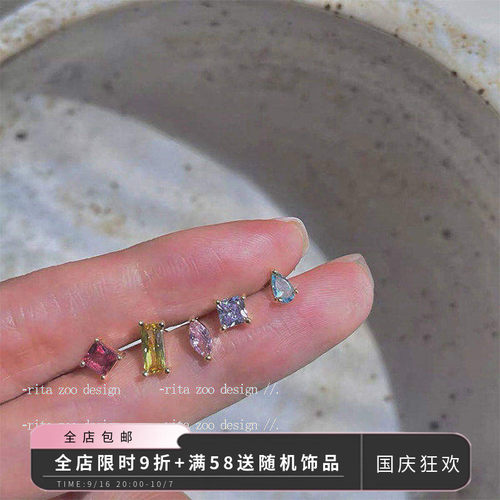 好看必入彩色锆石百搭风耳骨钉