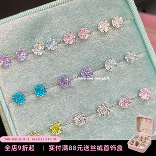 6mm八边手捧花 Zoo 满天星切割花束耳骨耳蜗钉医用钛钢女 Rita