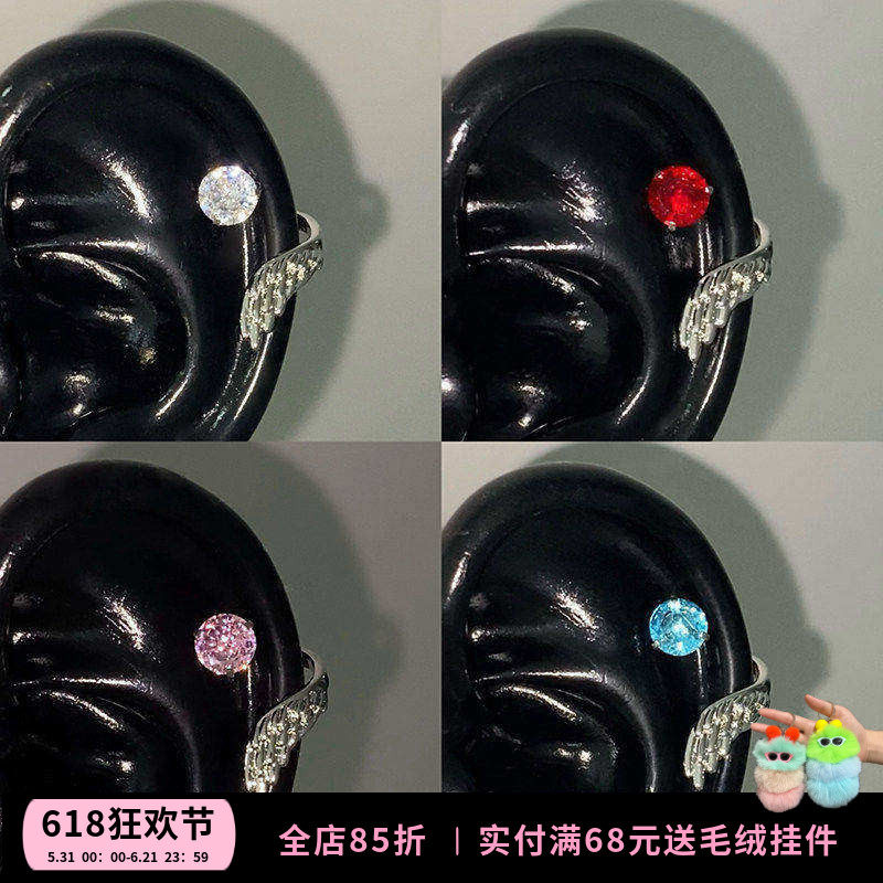 【Rita Zoo】"圣洁天使"灵动小翅膀超闪锆石手作设计感钛钢耳骨钉