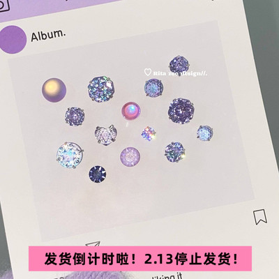 原创冷雾紫系列钛钢耳骨钉耳钉