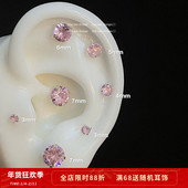 耳钉耳饰 S925银爆闪粉钻养耳洞免摘耳钉百搭基础款 Rita Zoo