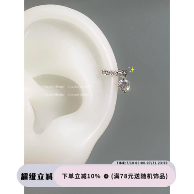 适合戴耳朵边小水滴925银耳环圈