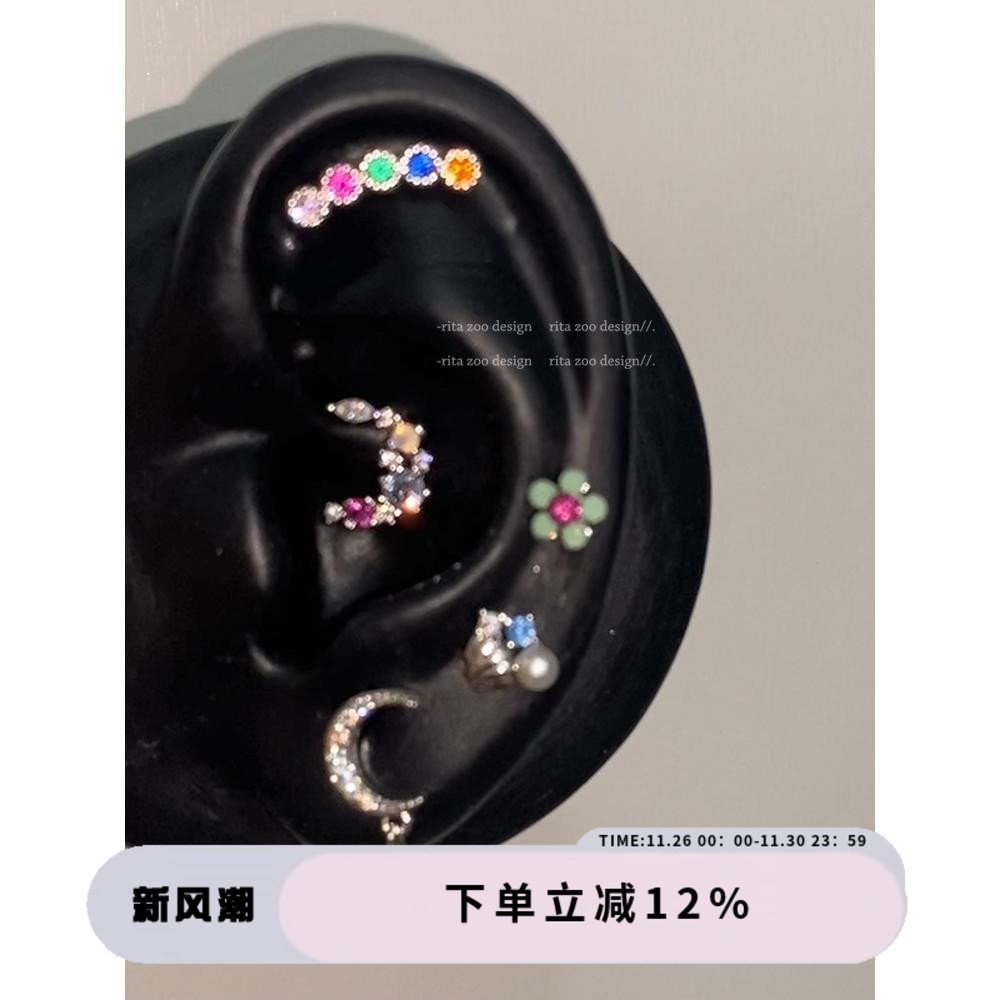 钛钢爱心小花闪钻小众时髦耳骨钉