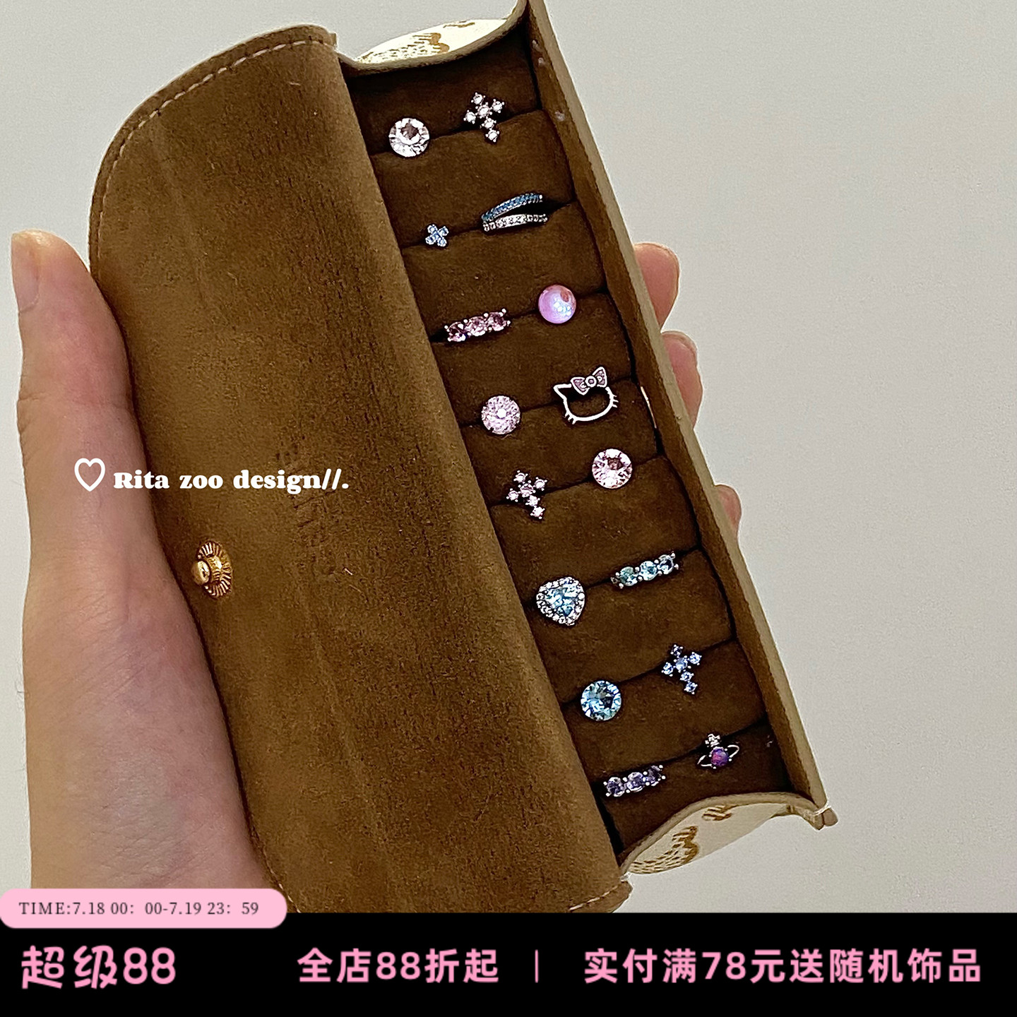 华子双耳洞十字架超闪耳钉耳环
