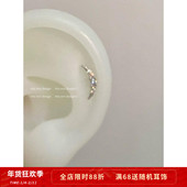 Zoo Rita 月牙弯弯～满钻月亮弧形冷淡风钛钢拧螺丝耳骨钉耳钉