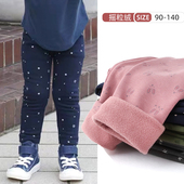 女童长裤 出口日本儿童摇粒绒打底裤 子秋裤 加绒弹力裤 秋冬季 保暖裤