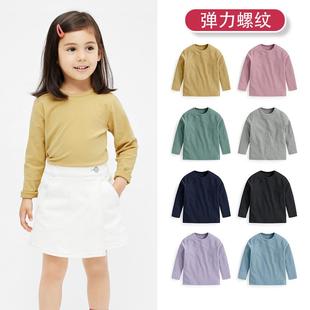 春秋款儿童打底衫纯棉弹力T恤衫男女童拉架棉保暖长袖衫套头圆领t