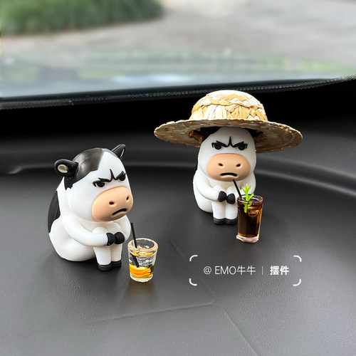 2026新款emo草地牛车载摆件