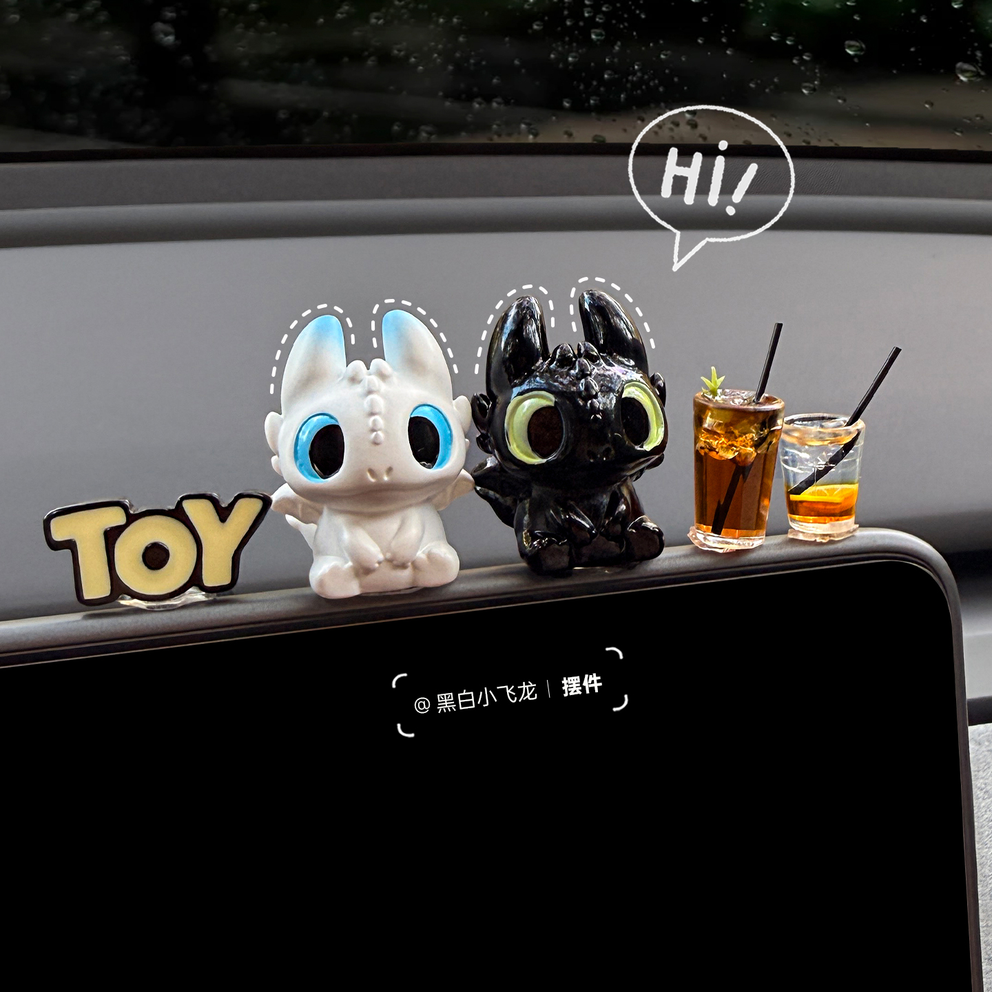 车内汽车饰品显示屏幕趴趴摆件可爱公仔车载中控台玩偶电动车装饰