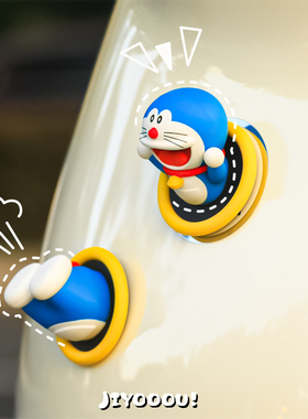 2024新款电动车装饰贴小摆件卡通可爱创意叮当猫大熊无痕车载摆件