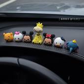 2025新款 饰品 车内饰品摆件网红可爱卡通汽车中控台屏幕趴趴车载装
