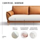 极简沙发小户型现代轻奢双人客厅三人艺沙发质 3l意式