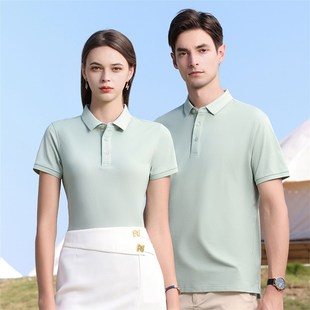 制工作服文化广告衫 夏季 定 短袖 企业团体工衣刺绣印X20 商务polo衫